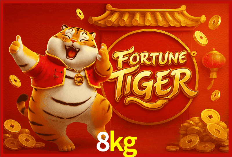 Interface Premium 8kg