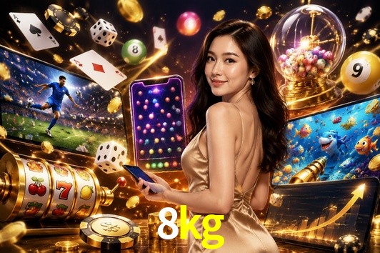 Secure Login 8kg