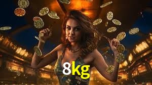 Bonus Features 8kg